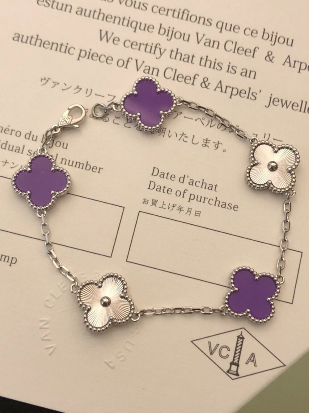 Van Cleef & Arpels​ Bracelet